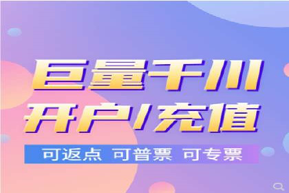 百度竞价托管运营在医疗行业的成功实践
