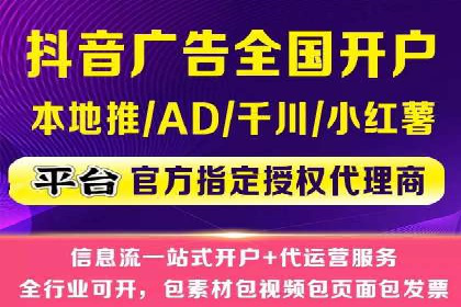 微博信息流个性化推荐原理及应用