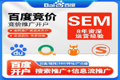 信息流推广效果提升：成功案例分享