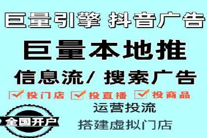 百度推广收费模式：成功案例助力企业增长
