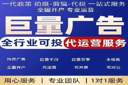 百度竞价包年推广助力企业实现线上线下融合